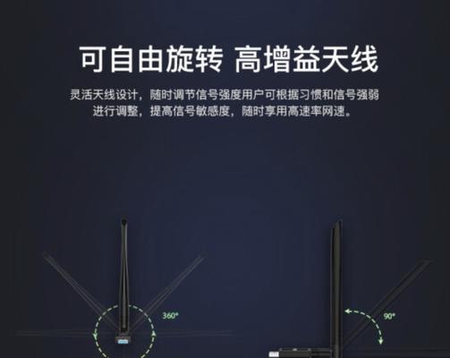 无线网卡更换后的使用方法是什么？连接速度有提升吗？  第2张