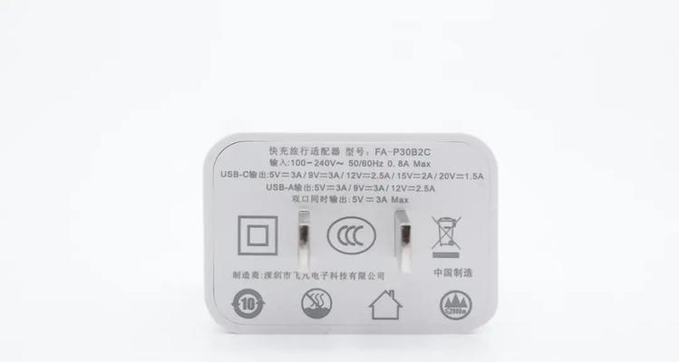 送大哥蓝牙耳机什么意思？含义是什么？  第2张