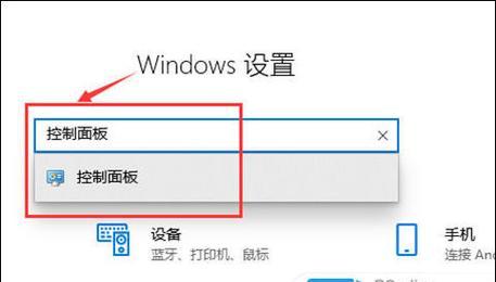 显卡驱动回退方法及之前版本查看？  第3张