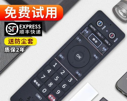 甜果电视机顶盒信号不佳如何改善？  第2张