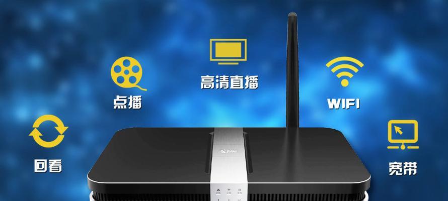 甜果电视机顶盒信号不佳如何改善？  第3张