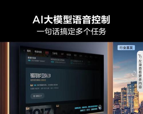 聚润智能手环购买建议是什么？  第3张