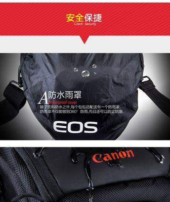 佳能卡片相机包如何使用？视频教程在哪里能找到？  第1张