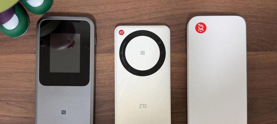 中兴随身wifi选购指南？如何判断其性能好坏？  第3张