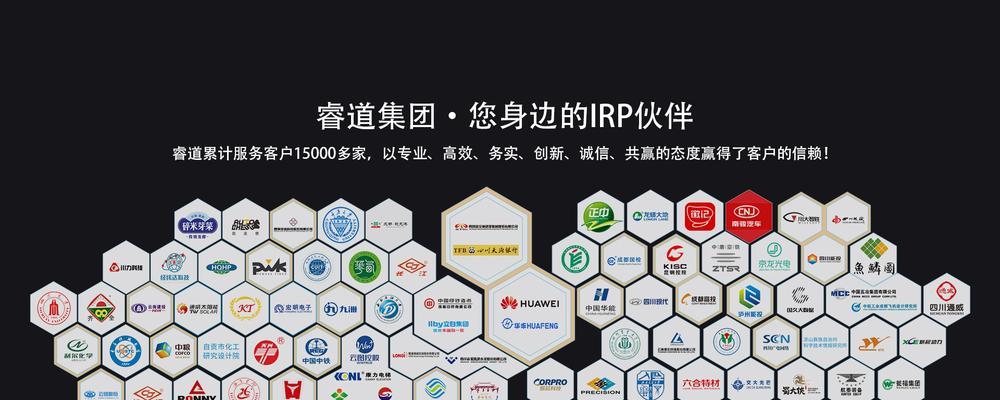 酷数客机顶盒的用户体验如何？有哪些独特功能？  第1张