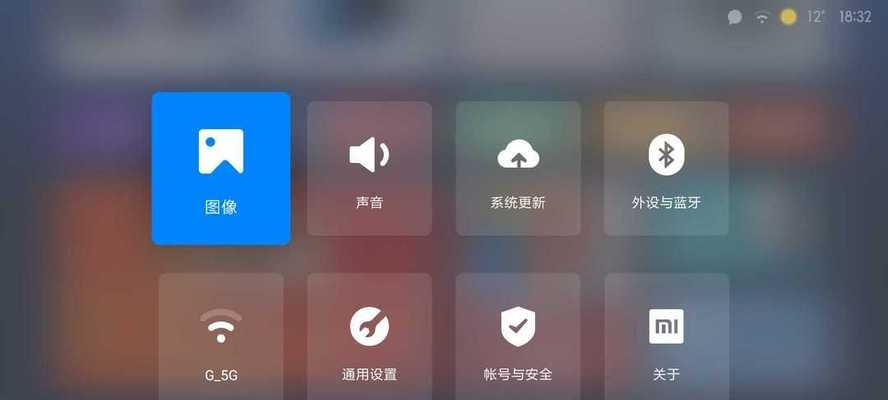 锦州移动电视盒子直播怎么用？使用方法和功能介绍是什么？  第1张