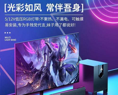 电脑桌漏电问题如何解决？  第2张