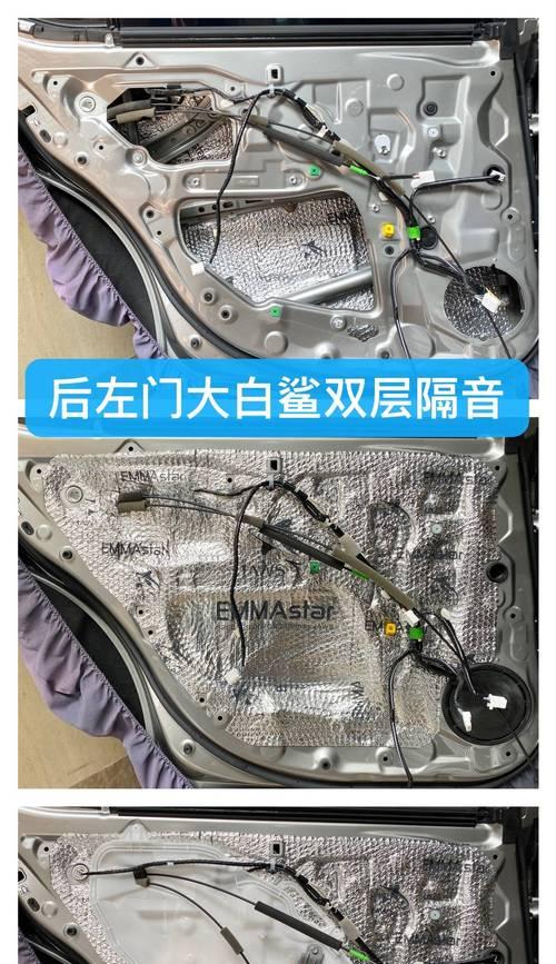 汽车后备箱低音炮的正确名称是什么？  第3张