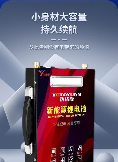 接电源时电池还会继续消耗吗？原因是什么？  第1张