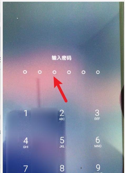 远程指挥华为手机的方法是什么？操作是否简单易学？  第3张