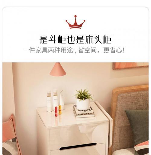 迷你翻盖电视机拆解步骤是什么？  第2张
