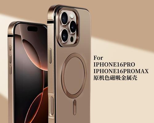 手机壳苹果边框字母含义是什么？  第2张