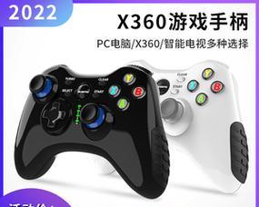 游戏机模拟机顶盒游戏操作？遇到问题如何解决？  第2张