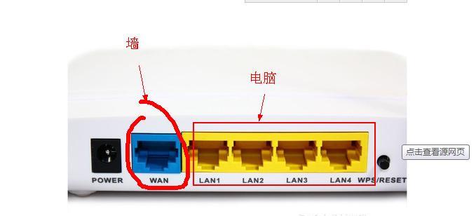 苹果电脑无线写字板如何连接？连接后能做什么？  第3张
