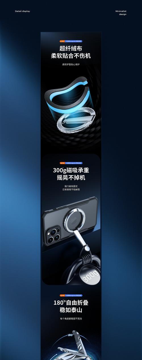 米其林耳机无线蓝牙如何连接？连接步骤是什么？  第1张