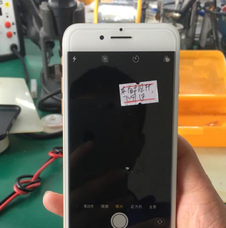 手机无法外接摄像头的解决方法是什么？可能的原因有哪些？  第3张