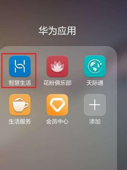 悬挂式蓝牙耳机金正充电方法是什么？  第2张