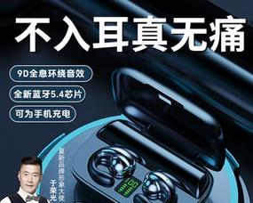 零声蓝牙耳机充电方法是什么？充电时间需要多久？  第3张