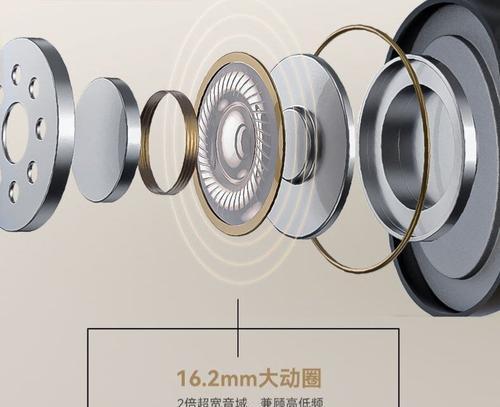 零声蓝牙耳机充电方法是什么？充电时间需要多久？  第1张