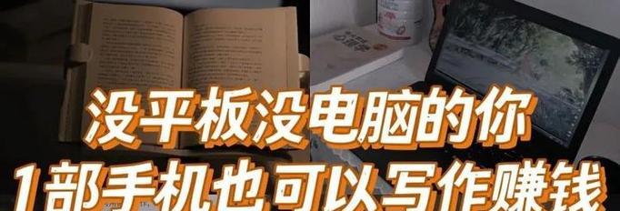 乐宝音响怎么样知乎？用户评价如何？  第2张