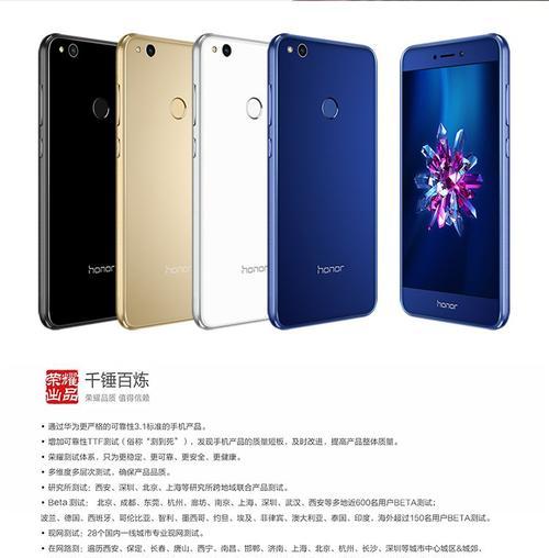 荣耀100手机怎么设置4g网络？如何在荣耀100上启用4g？  第3张