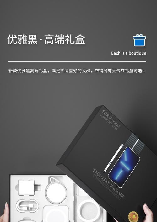 蓝牙耳机六代pro充电指示灯颜色代表什么？  第2张