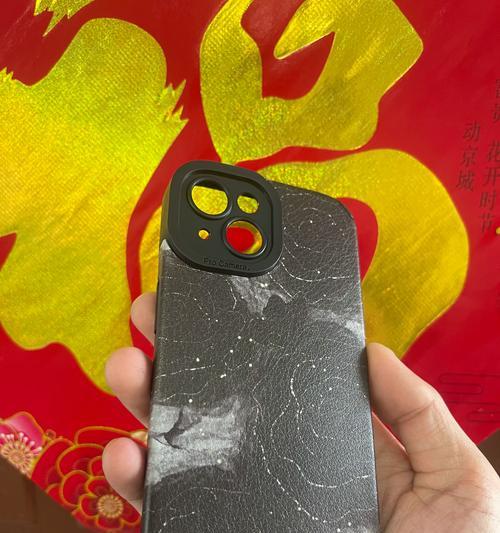 苹果手机磨砂黑壳的含义是什么？  第3张