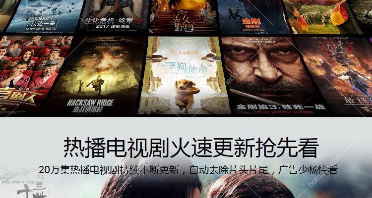 退机顶盒是否需要本人到场？退换流程是怎样的？  第3张