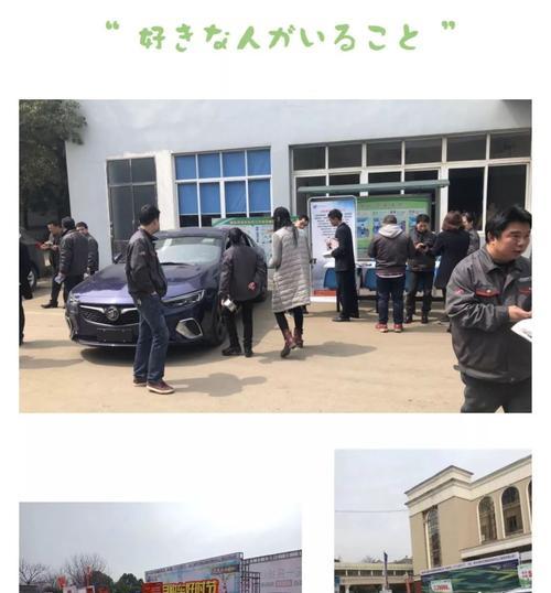 永州汽车人音响改装店在哪里？改装服务有哪些特色？  第2张