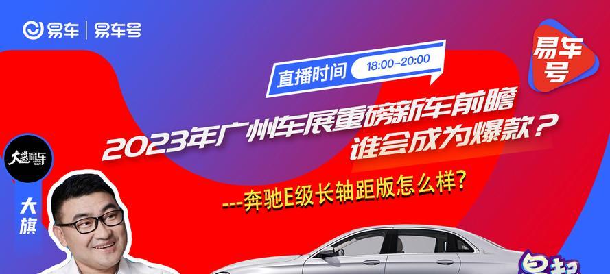 永州汽车人音响改装店在哪里？改装服务有哪些特色？  第3张