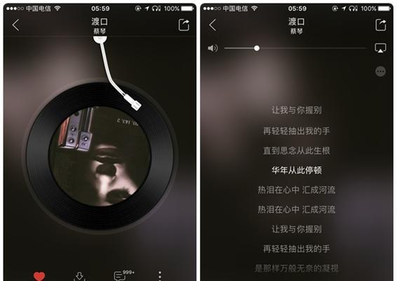 手机蓝牙耳机爆音怎么解决？有哪些有效的解决方法？  第1张