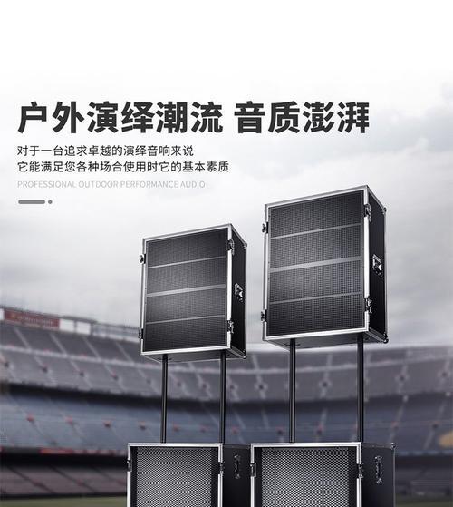 线阵音响配低音炮效果如何？接线方法是什么？  第1张