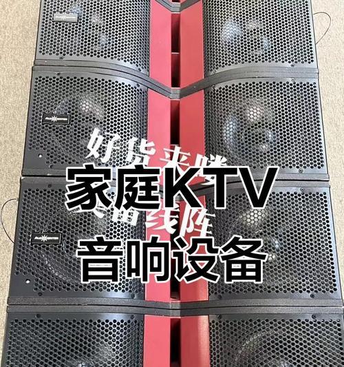 线阵音响配低音炮效果如何？接线方法是什么？  第2张