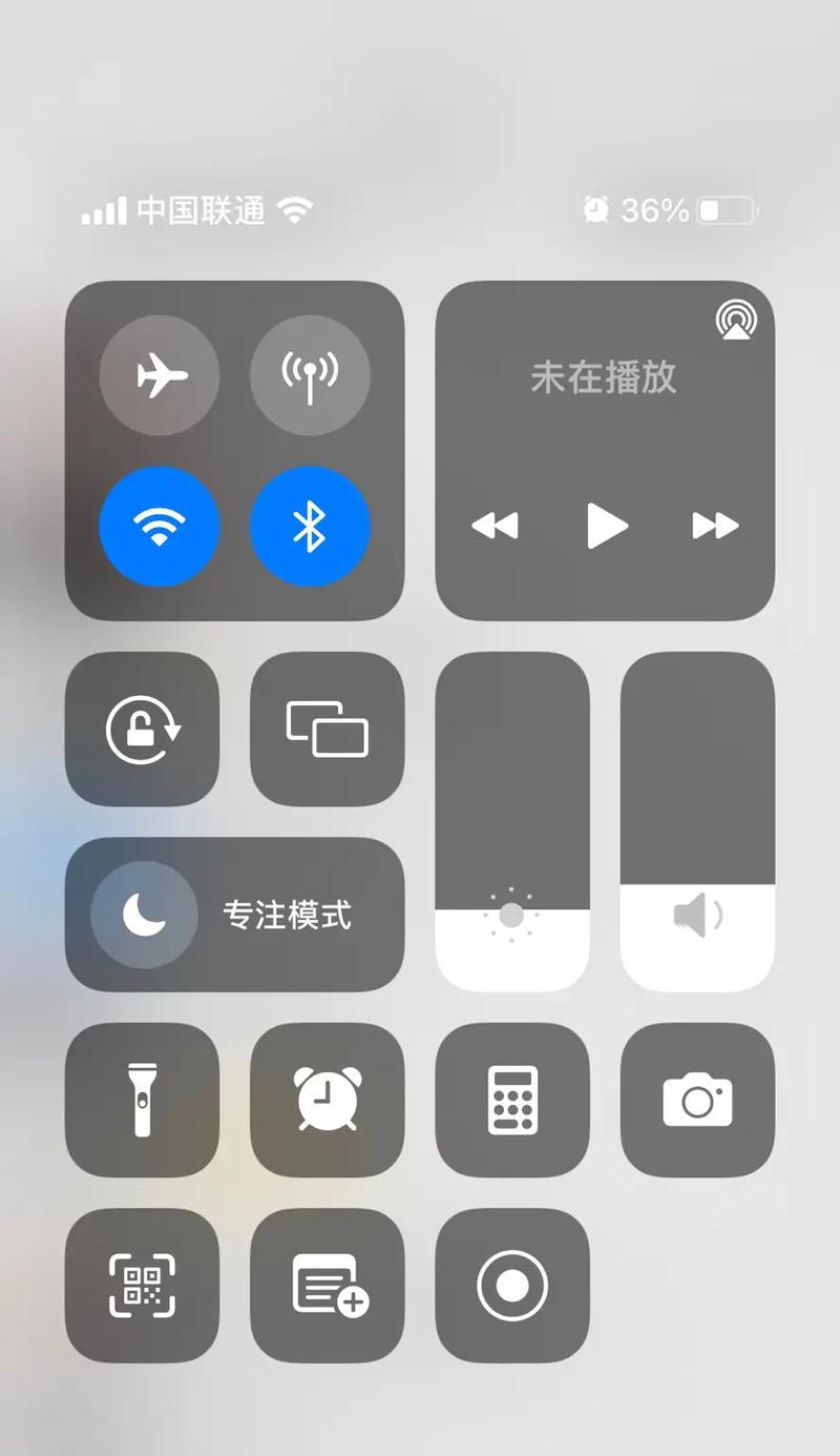 荣耀五度空间开启手机的方法是什么？  第2张