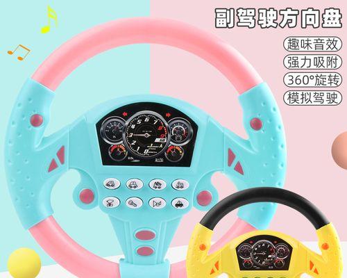圆通低音炮音效表现如何？  第2张