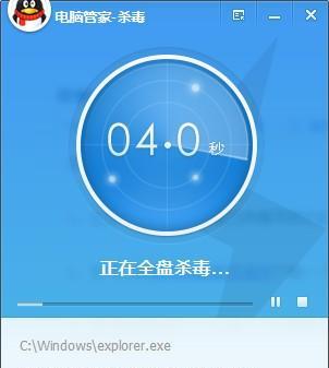 中兴平板云电脑退出安全模式的步骤是什么？操作难吗？  第2张
