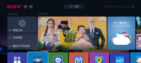中兴平板云电脑退出安全模式的步骤是什么？操作难吗？  第3张