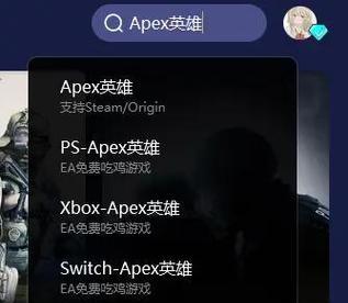 机顶盒老掉帧怎么办啊苹果？掉帧问题如何快速解决？  第1张