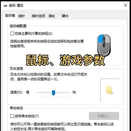 显卡国补政策何时实施？如何申请显卡国补？  第3张