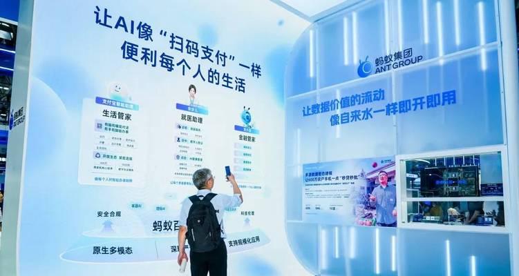 智能ai答题眼镜使用方法是什么？如何操作眼镜进行答题？  第2张