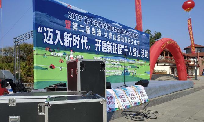 龙潭地区音响安装服务哪里找？  第2张