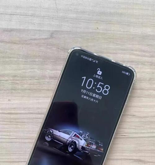 如何用手机开启通海交通摄像头？  第2张