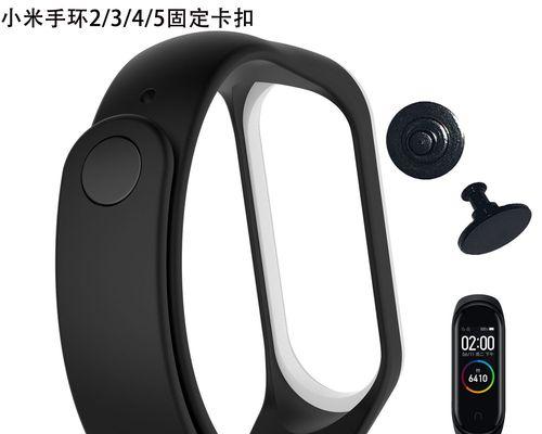 智能手表闪扣表带拆卸方法是什么？  第2张