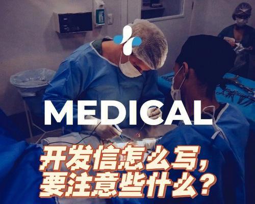 机械入侵03蓝牙耳机使用方法是什么？使用中应注意什么？  第2张