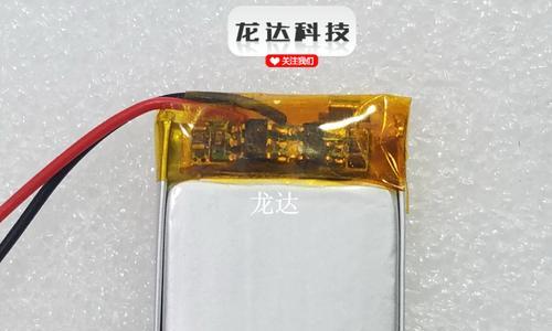 蓝牙音响电池更换地点在哪里？  第1张