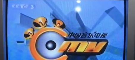 央视网食品节目名称是什么？  第3张