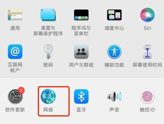 苹果设备蓝牙兼容性问题如何解决？  第2张