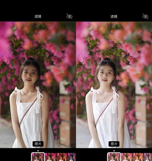 素颜照在苹果电脑上如何调色？  第3张