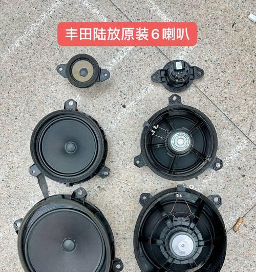 皇冠配低音炮效果如何？使用中有哪些注意事项？  第2张