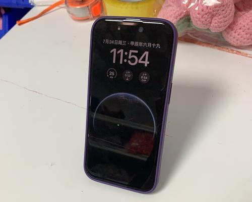 荣耀魔法6手机壳拆卸方法是什么？  第3张